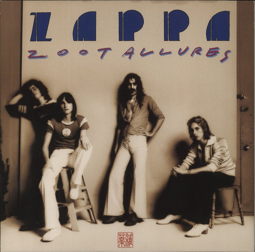 Frank Zappa Zoot Allures: Remastered - 180 Gram UK vinyl LP album (LP record) ZR3855-1 / 00824302385517