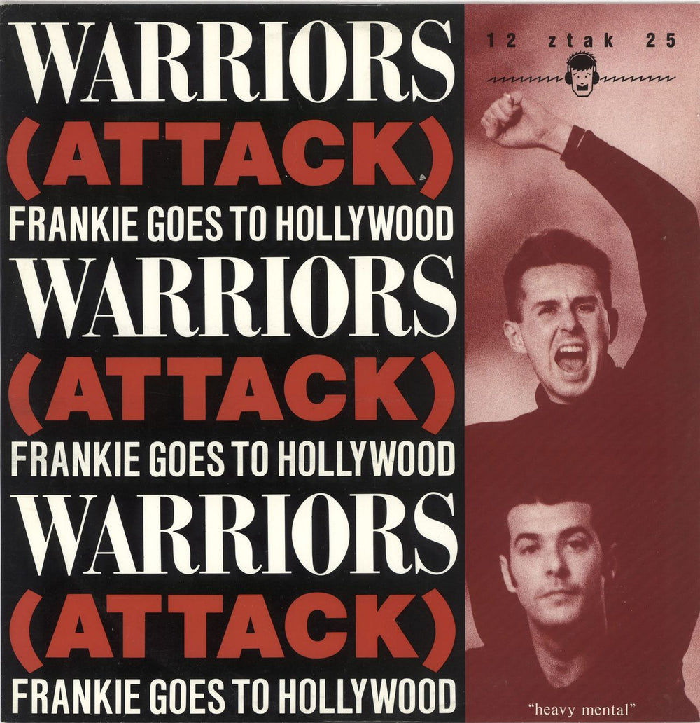 Frankie Goes To Hollywood Warriors (Attack) - White Label UK Promo 12" vinyl single (12 inch record / Maxi-single) 12ZTAK25