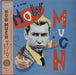 Gary Low How Much (Dance Mx) Japanese Promo 12" vinyl single (12 inch record / Maxi-single) C12Y0180