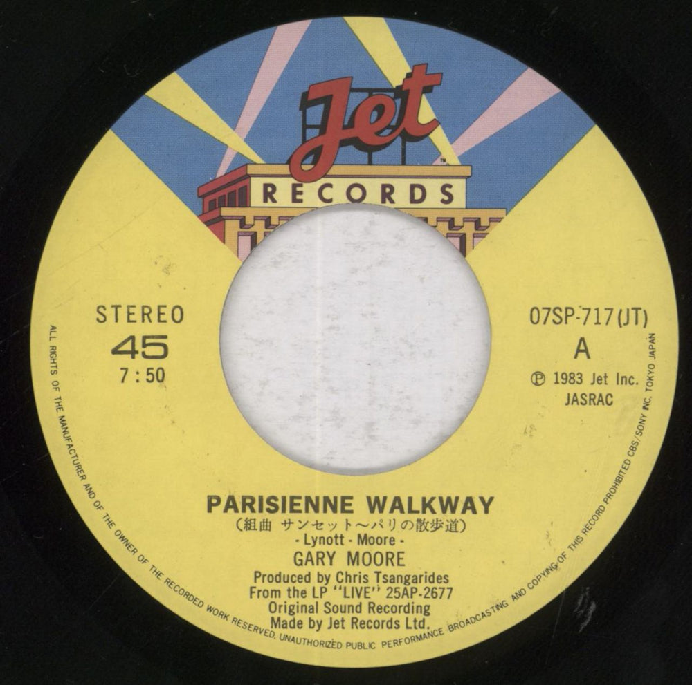 Gary Moore Parisienne Walkways Japanese 7" vinyl single (7 inch record / 45) MOO07PA601438