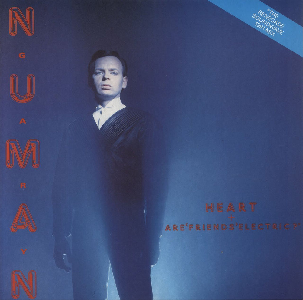 Gary Numan Heart UK 12" vinyl single (12 inch record / Maxi-single) NUMANTX1