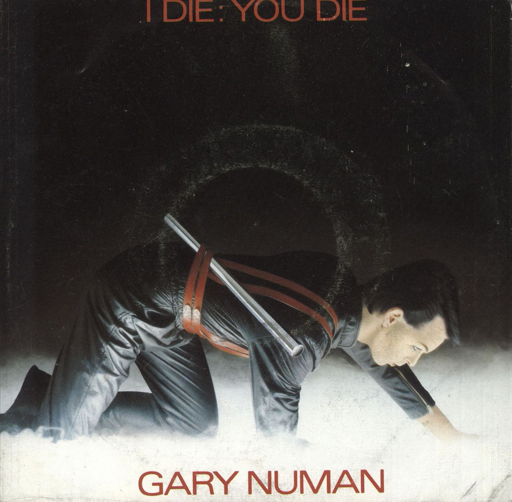 Gary Numan I Die You Die - Yellow Vinyl Dutch 7" vinyl single (7 inch record / 45) 144778