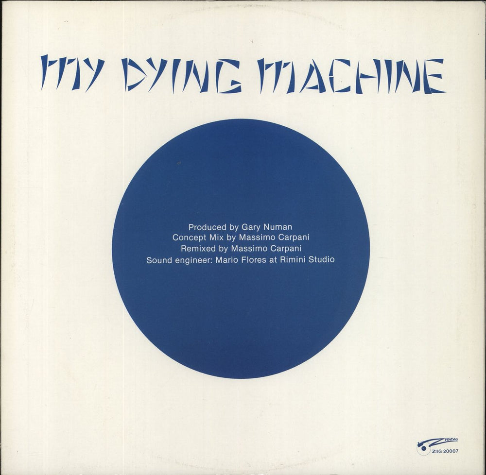 Gary Numan My Dying Machine Italian 12" vinyl single (12 inch record / Maxi-single)