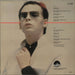 Gary Numan Photograph (The Best Of) - Withdrawn German vinyl LP album (LP record) NUMLPPH33468