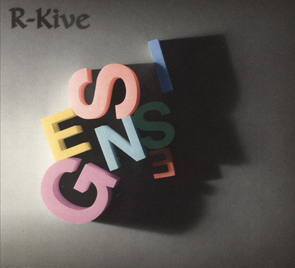 Genesis R-Kive UK 3-CD album set (Triple CD) RKIVE1