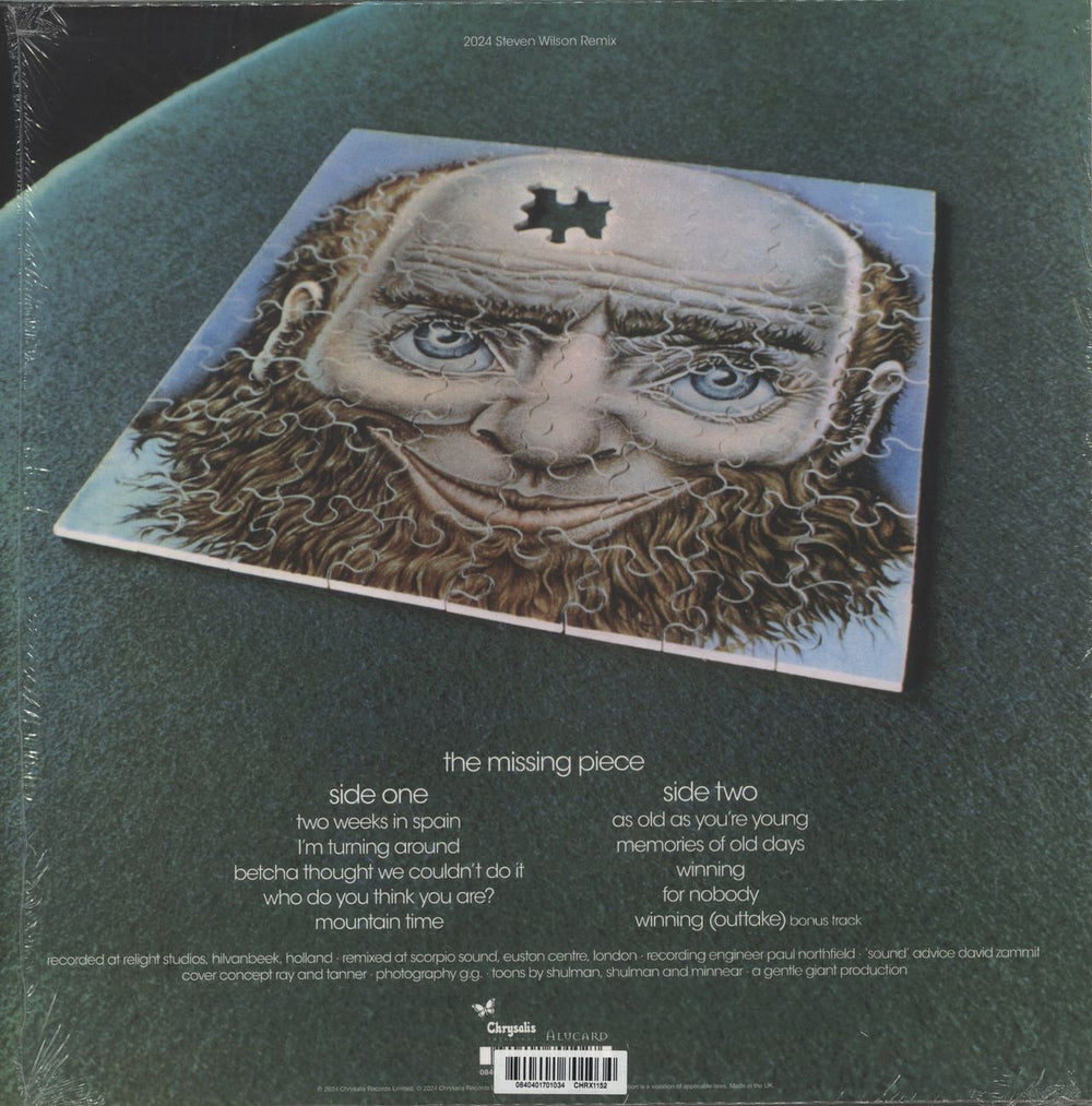Gentle Giant The Missing Piece - Green Vinyl - Steven Wilson Remix UK vinyl LP album (LP record) 840401701034