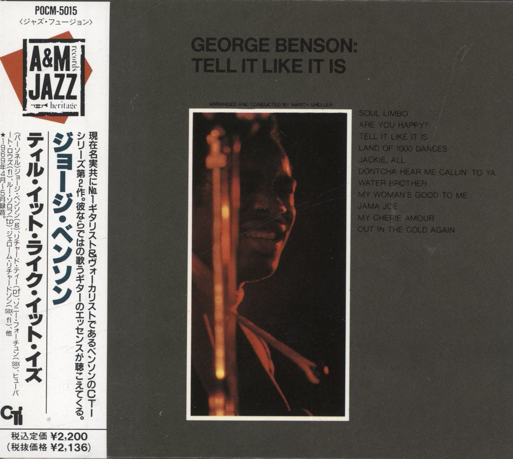 George Benson Tell It Like It Is Japanese CD album (CDLP) POCM-5015