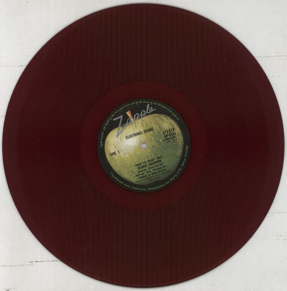 George Harrison Electronic Sound - Red Japanese vinyl LP album (LP record) GHALPEL861046