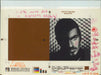 George Michael Older UK artwork