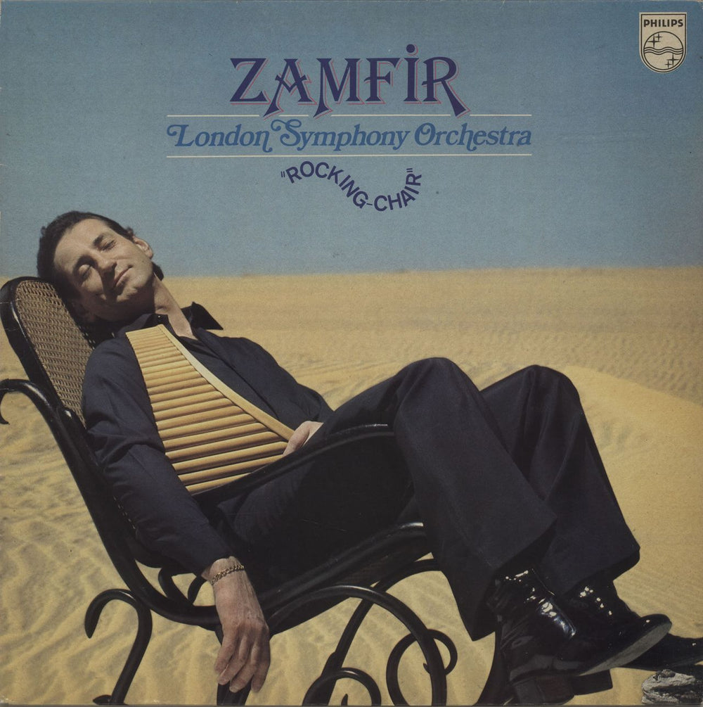 Gheorghe Zamfir Rocking-Chair UK vinyl LP album (LP record) 6313169