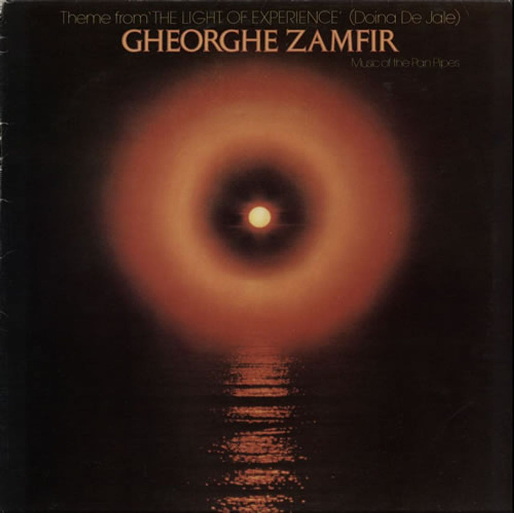 Gheorghe Zamfir Theme From 'The Light Of Experience' UK vinyl LP album (LP record) EPC81638