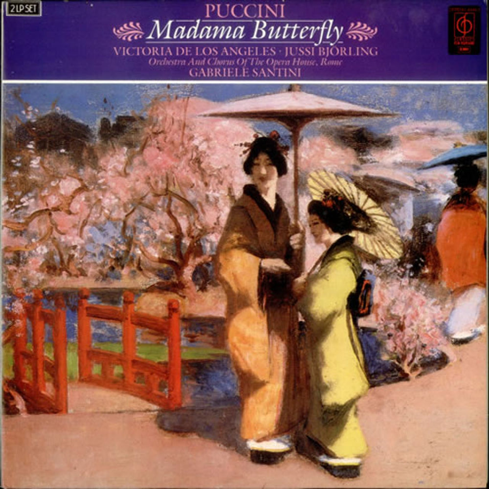 Giacomo Puccini Madama Butterfly UK 2-LP vinyl record set (Double LP Album) CFPD4144463