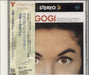 Gogi Grant Granted... It's Gogi Japanese CD album (CDLP) BVCJ-1008