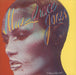 Grace Jones Muse German vinyl LP album (LP record) 200849320