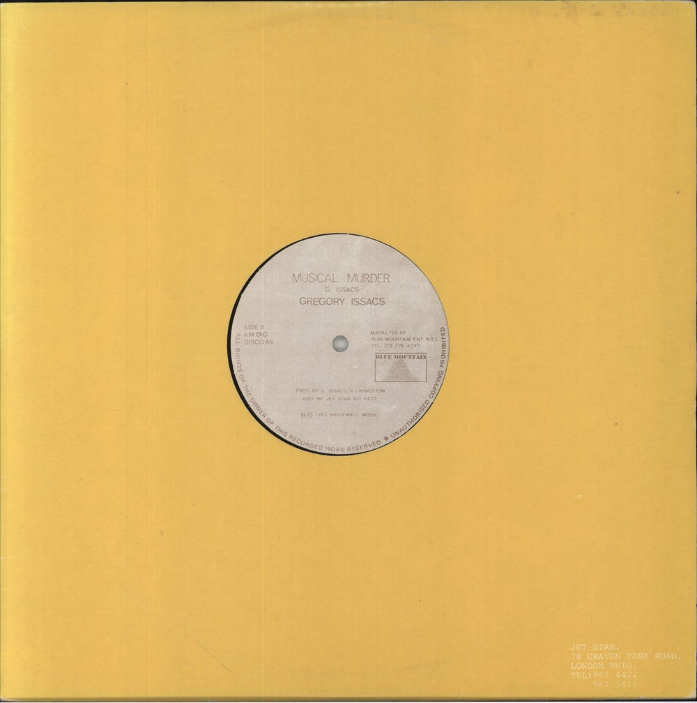 Gregory Isaacs Musical Murder UK 12" vinyl single (12 inch record / Maxi-single) AM010