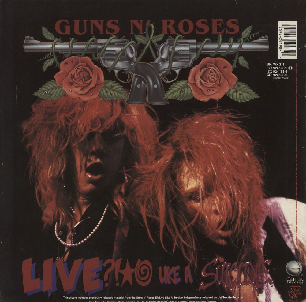 Guns N Roses GN'R Lies - EX UK vinyl LP album (LP record) 075992419819