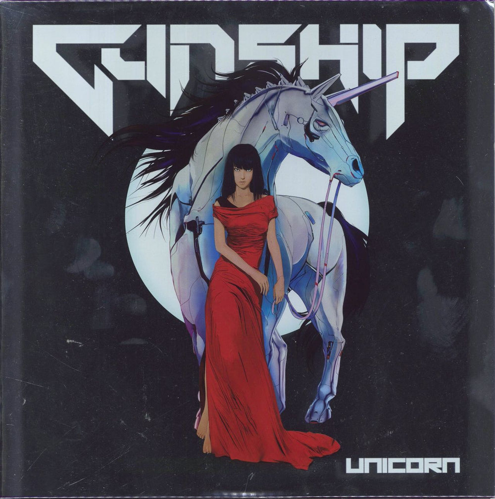 Gunship Unicorn - Red and Black Marble Vinyl UK 2-LP vinyl record set (Double LP Album) HITH0023LPG