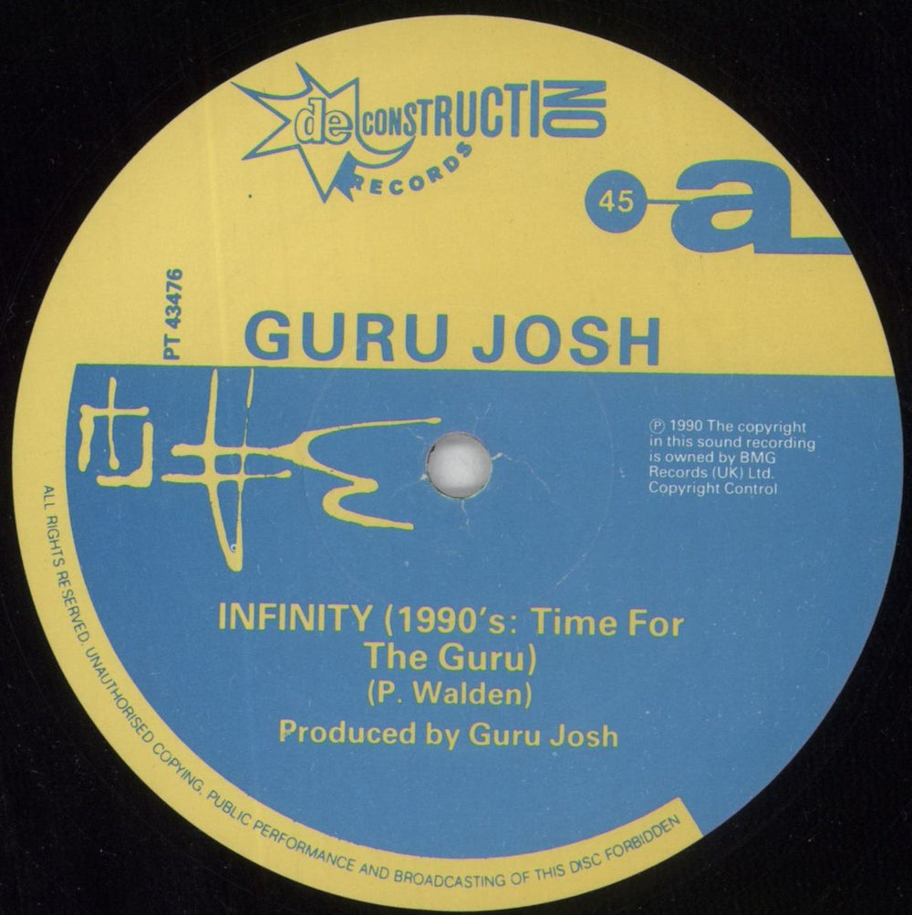 Guru Josh Infinity (1990's...Time For The Guru) UK 12" vinyl single (12 inch record / Maxi-single) GRU12IN65504