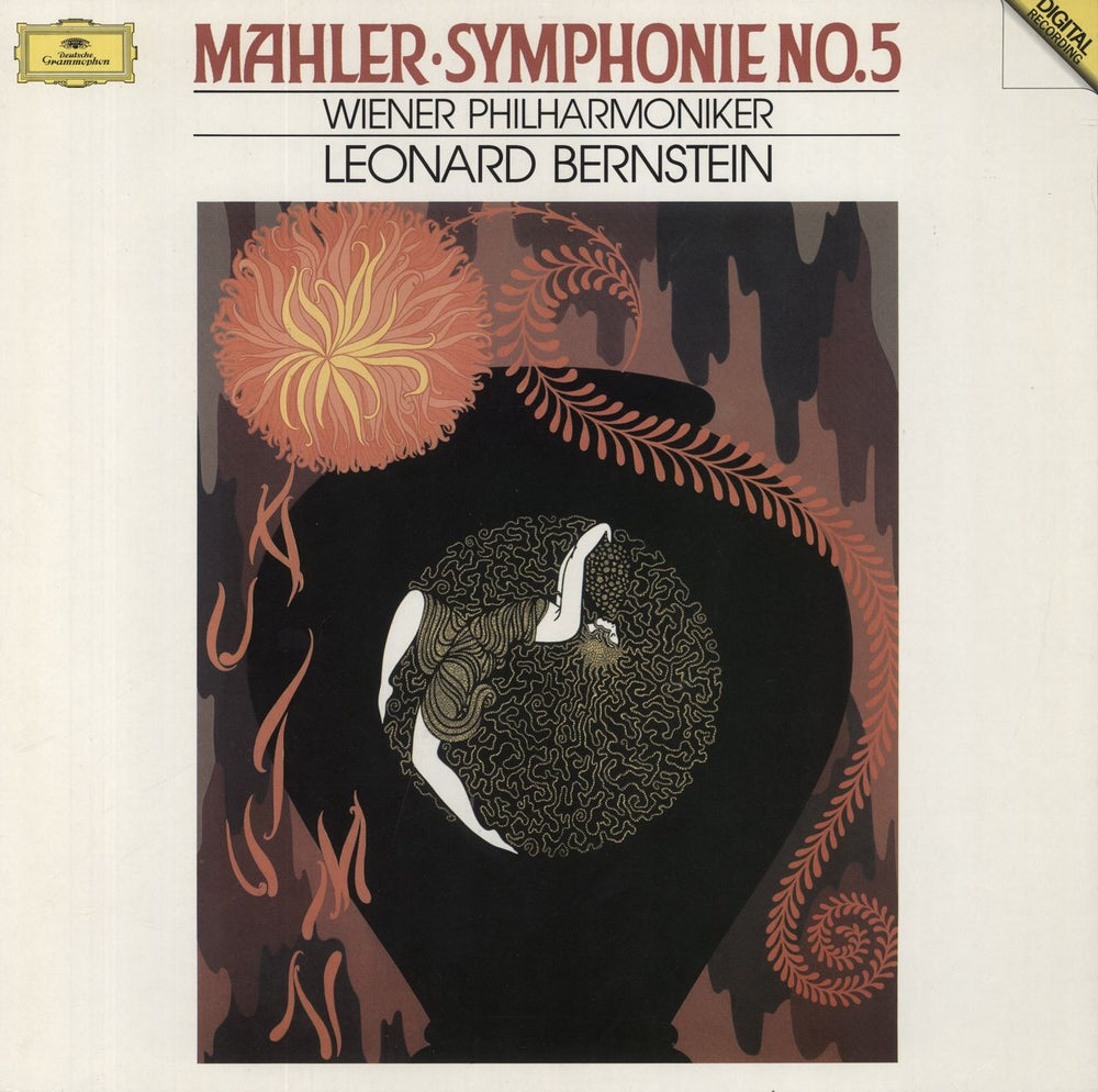 Gustav Mahler Symphony No. 5 German vinyl LP album (LP record) 423608-1