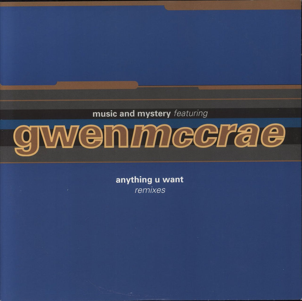 Gwen McCrae Anything U Want - Remixes UK 12" vinyl single (12 inch record / Maxi-single) KTDA3TX