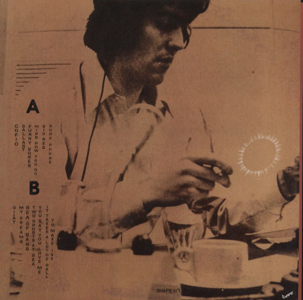 H. Hawkline The Strange Uses Of Ox Gall UK vinyl LP album (LP record)