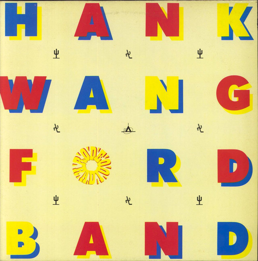 Hank Wangford Rodeo Radio UK vinyl LP album (LP record) SITU16