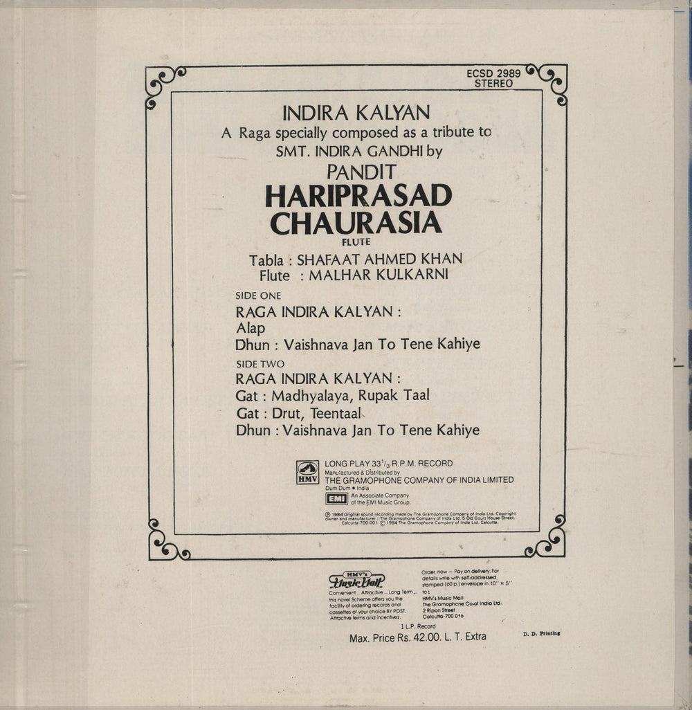 Hariprasad Chaurasia Indira Kalyan Indian vinyl LP album (LP record)