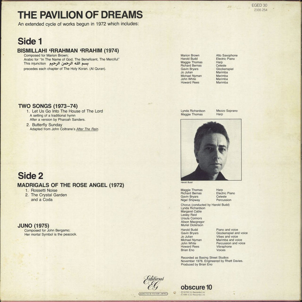 Harold Budd The Pavilion Of Dreams - EX UK vinyl LP album (LP record)