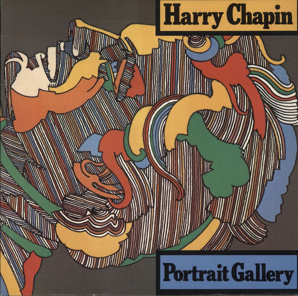 Harry Chapin Portrait Gallery UK vinyl LP album (LP record) K52023