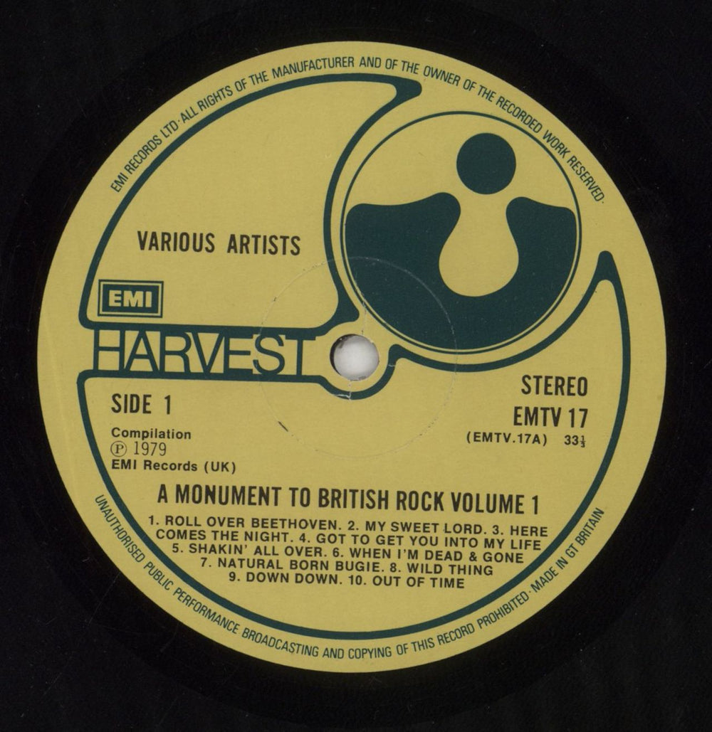 Harvest Label A Monument To British Rock - EX UK vinyl LP album (LP record) HRVLPAM393360