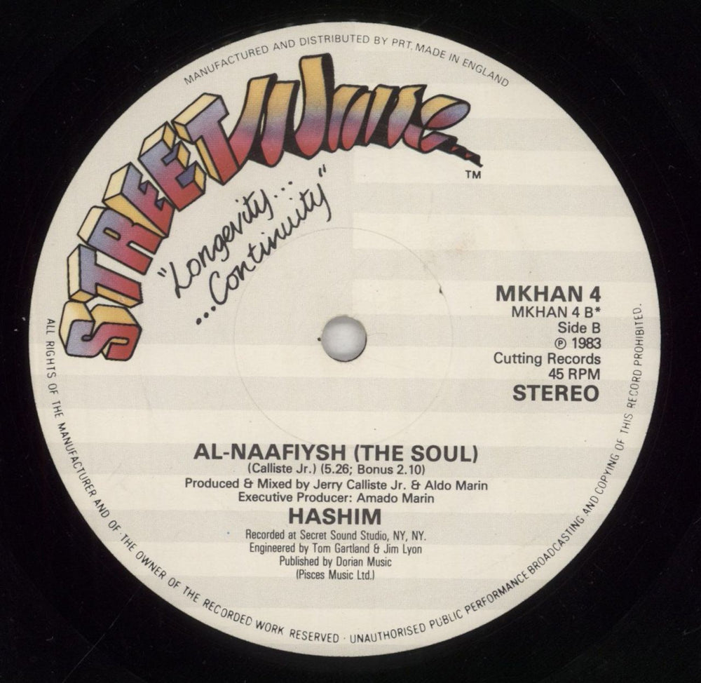 Hashim Al-Naafiysh (The Soul) UK 12" vinyl single (12 inch record / Maxi-single)