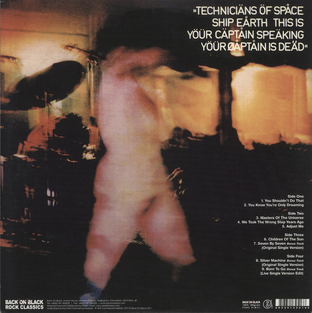 Hawkwind In Search Of Space - Red Vinyl UK 2-LP vinyl record set (Double LP Album) 803341325166