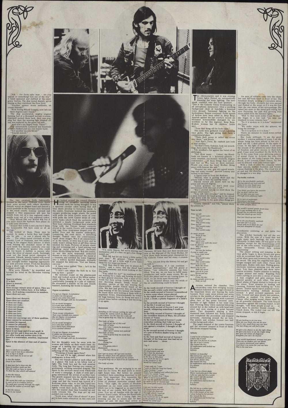 Hawkwind Space Ritual UK Tour programme — RareVinyl.com