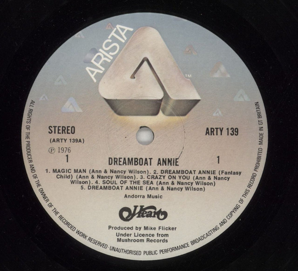 Heart Dreamboat Annie UK vinyl LP album (LP record) HEALPDR865258
