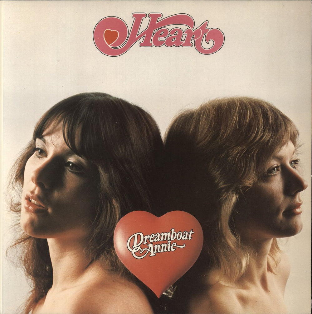 Heart Dreamboat Annie - VG UK vinyl LP album (LP record) ARTY139