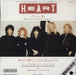 Heart Who Will You Run To Japanese Promo 7" vinyl single (7 inch record / 45) ECS-17717