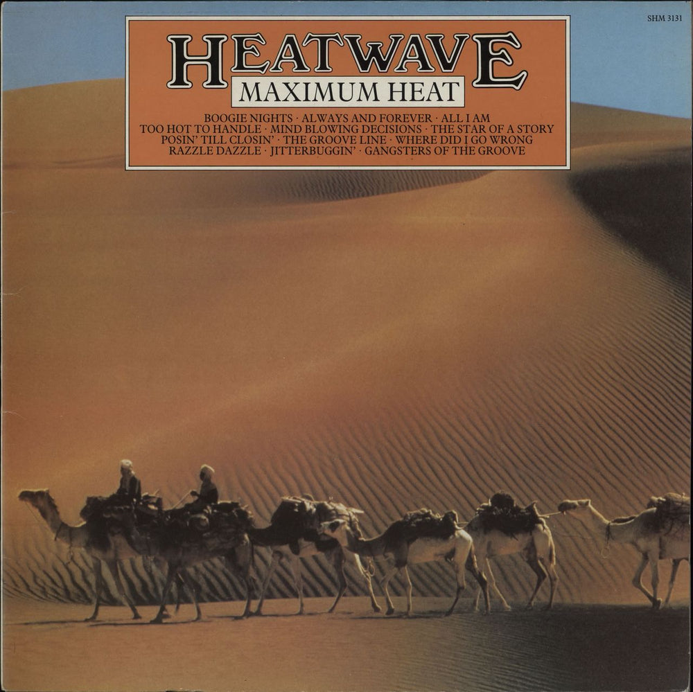 Heatwave Maximum Heat UK vinyl LP album (LP record) SHM3131