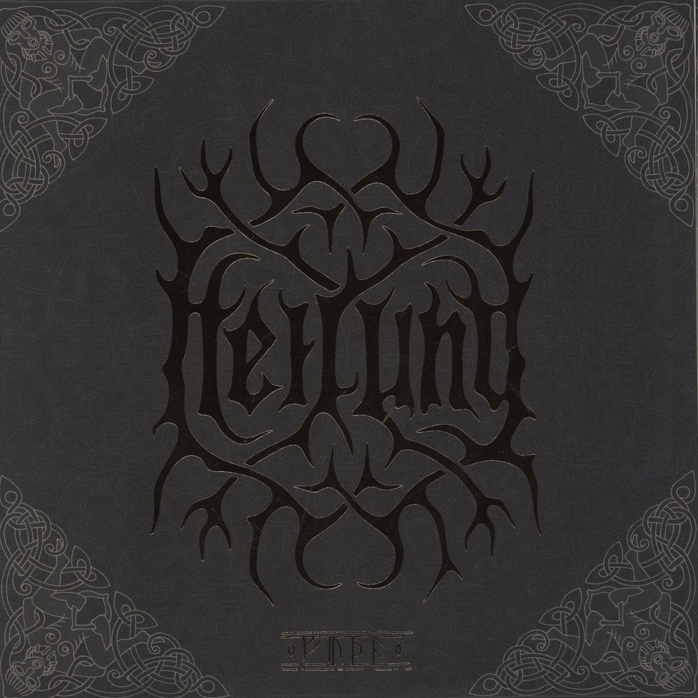 Heilung Futha - 180gm - Gold Vinyl French 2-LP vinyl record set (Double LP Album) SOM511LP