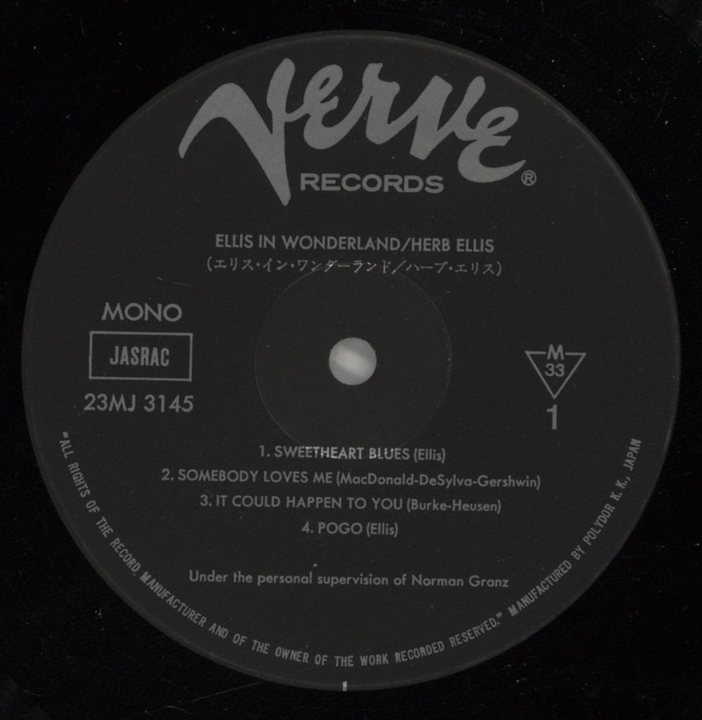 Herb Ellis Ellis In Wonderland Japanese vinyl LP album (LP record) HRBLPEL875095