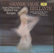 Herbert Von Karajan Grande Valse Brillante German vinyl LP album (LP record) 2538095