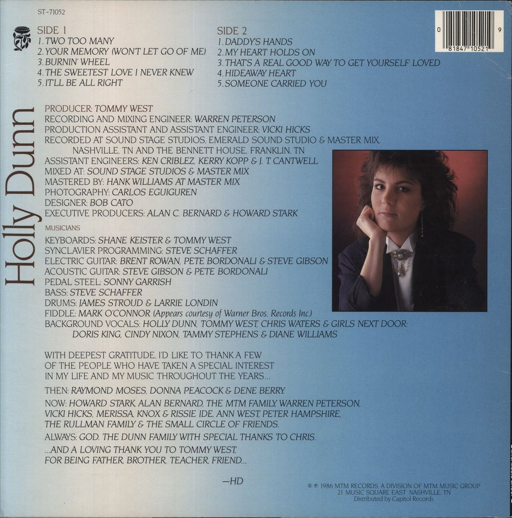 Holly Dunn Holly Dune US vinyl LP album (LP record) 081847105219