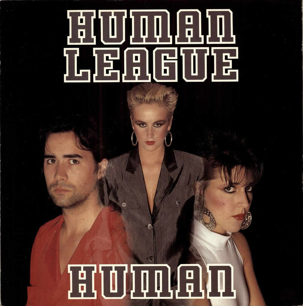 Human League Human UK 12" vinyl single (12 inch record / Maxi-single) VS880-12