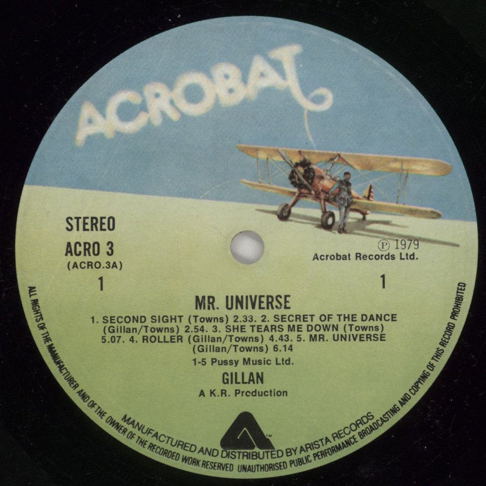 Ian Gillan Mr Universe - EX UK vinyl LP album (LP record) GILLPMR812959