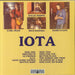 Iota Iota US vinyl LP album (LP record)