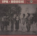 Ipa-Boogie Ipa-Boogie UK vinyl LP album (LP record) AJXLP550