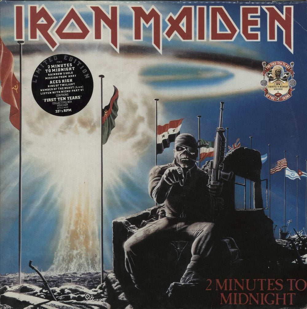 Iron Maiden 2 Minutes To Midnight / Aces High UK 12" vinyl single (12 inch record / Maxi-single) IRN6
