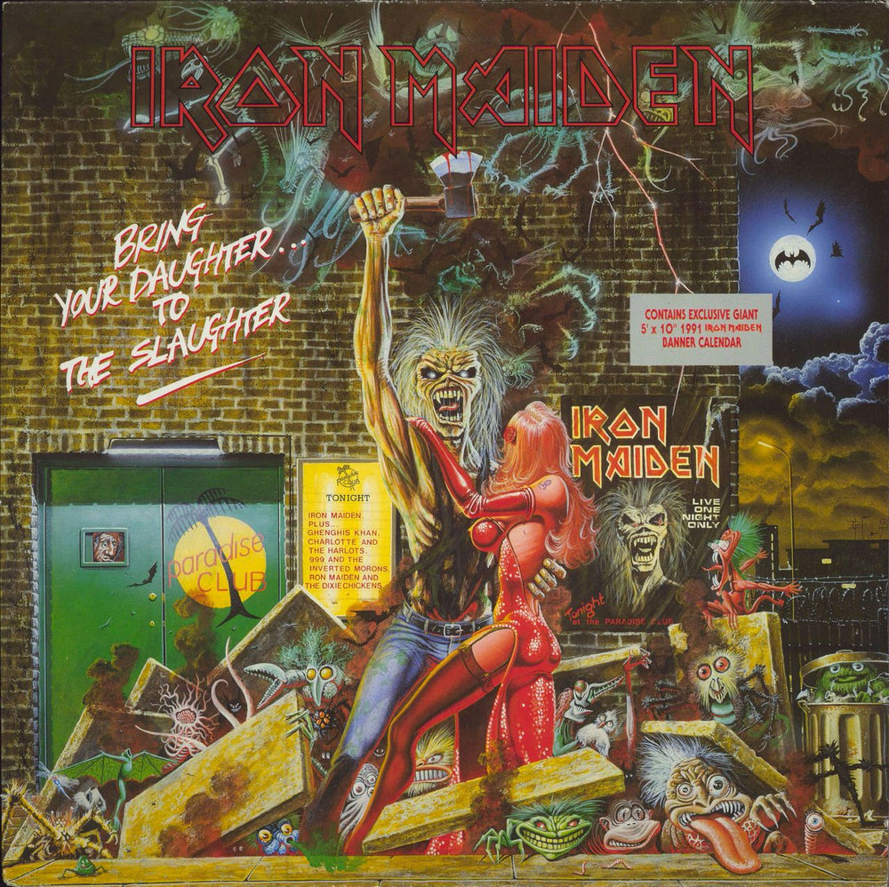Iron Maiden Bring Your Daughter To The Slaughter - EX UK 12" vinyl single (12 inch record / Maxi-single) 12EMP171