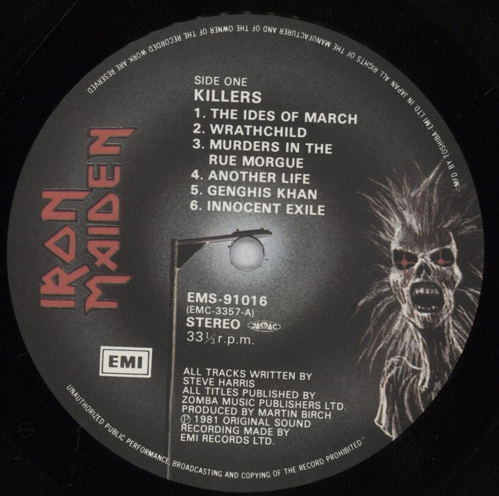 Iron Maiden Killers Japanese vinyl LP album (LP record) IROLPKI586633