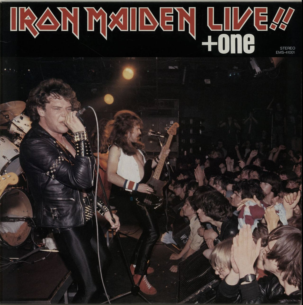 Iron Maiden Live + One - insert Japanese 12" vinyl single (12 inch record / Maxi-single) EMS-41001