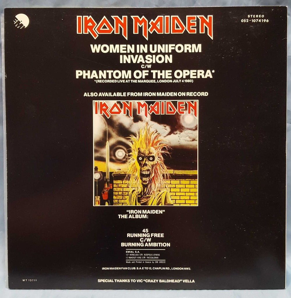 Iron Maiden Maiden Mania 80-87 Greek Vinyl Box Set